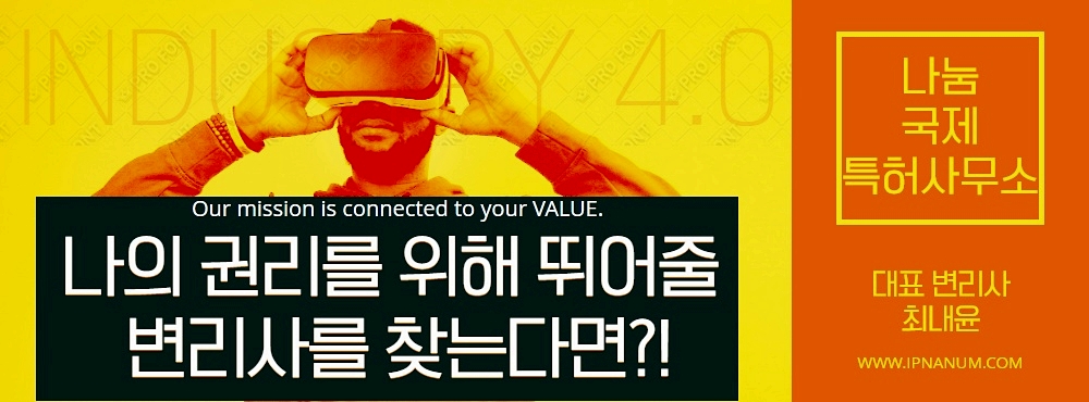 창업지원사업