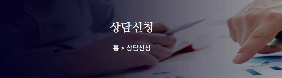 발명특허 핵심 5가지를 소개합니다 2 발명특허상담